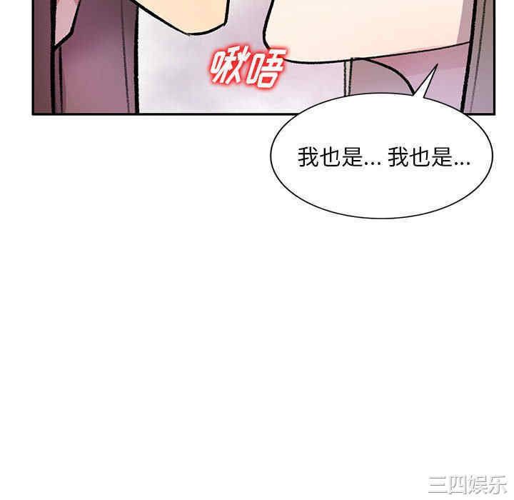 私房家教课/私人家教