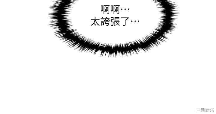 卖豆腐的母女们