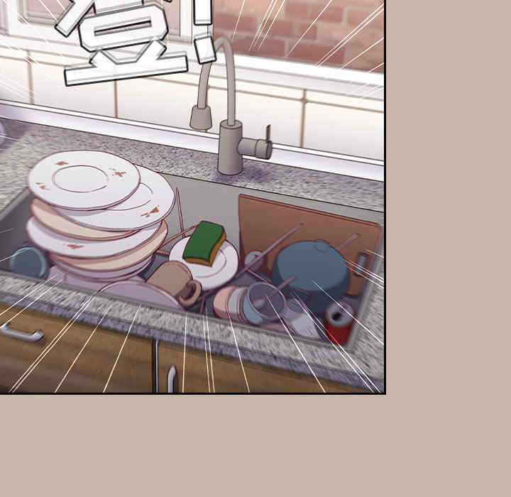 不请自来的未婚妻/陌生的未婚妻