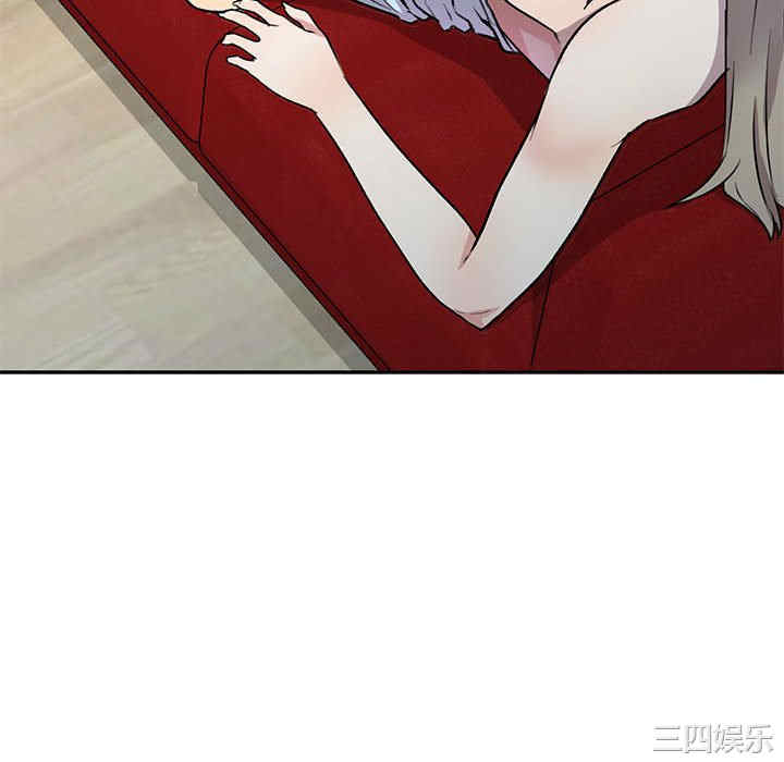 私房家教课/私人家教