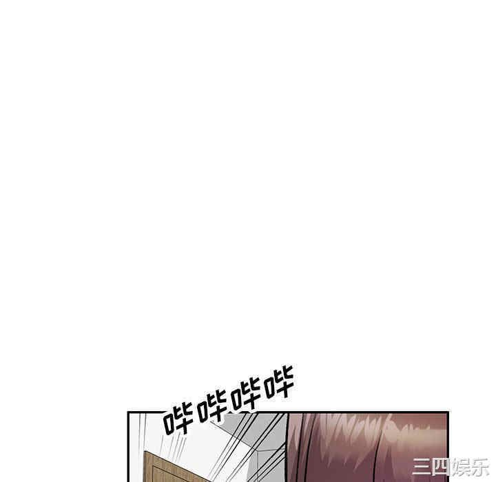 私房家教课/私人家教