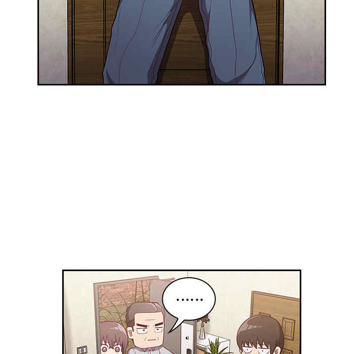 不请自来的未婚妻/陌生的未婚妻