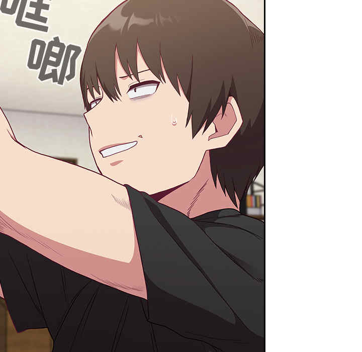 不请自来的未婚妻/陌生的未婚妻