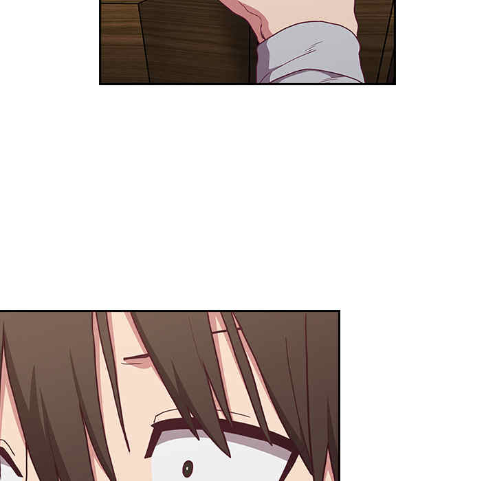 不请自来的未婚妻/陌生的未婚妻