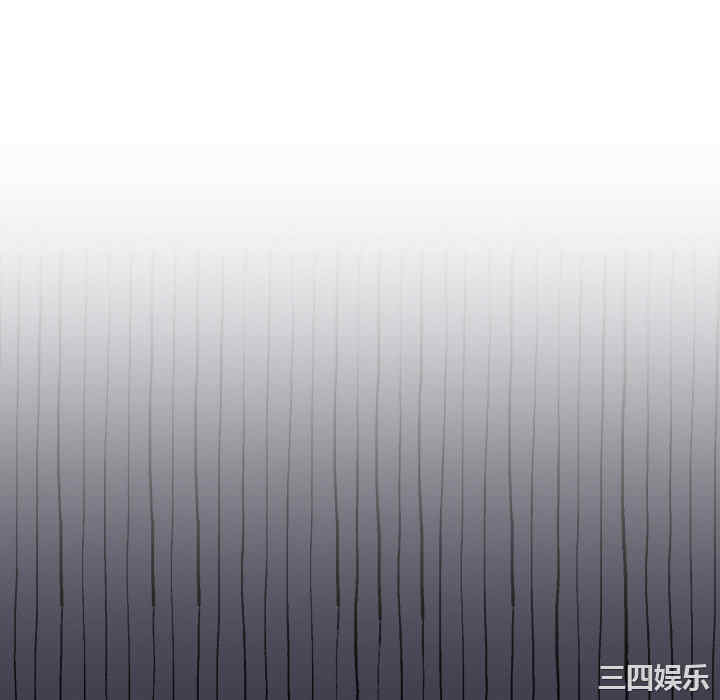 不请自来的未婚妻/陌生的未婚妻