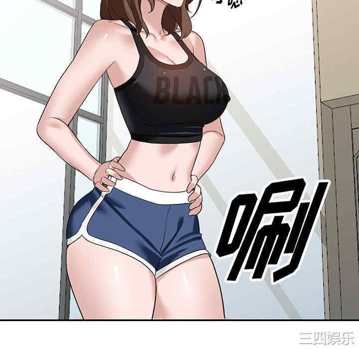 阔少的女仆们/富少的贴身管家