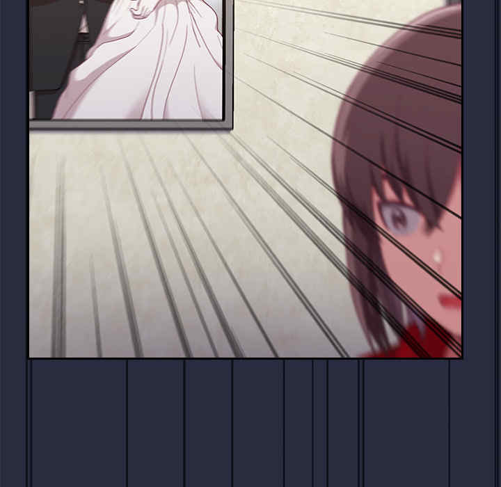 不请自来的未婚妻/陌生的未婚妻