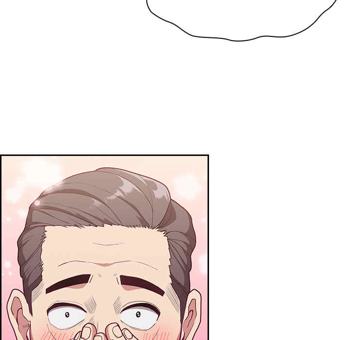 不请自来的未婚妻/陌生的未婚妻