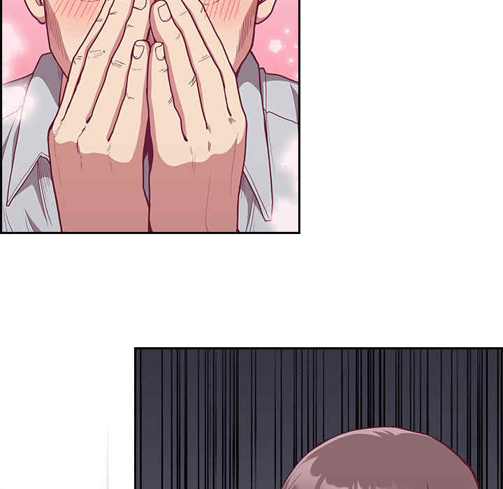 不请自来的未婚妻/陌生的未婚妻