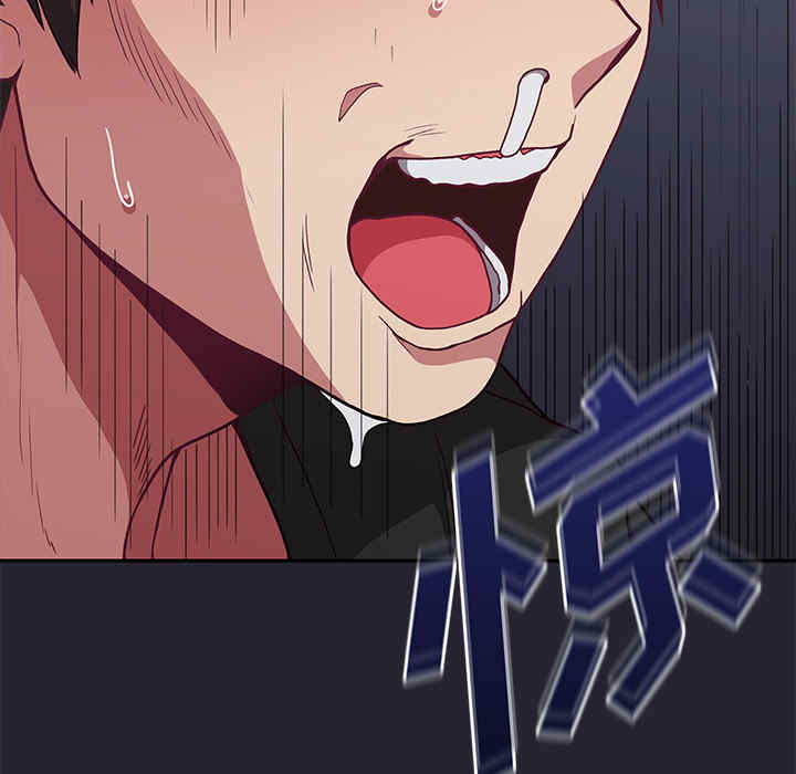 不请自来的未婚妻/陌生的未婚妻