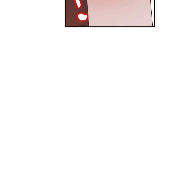 阔少的女仆们/富少的贴身管家