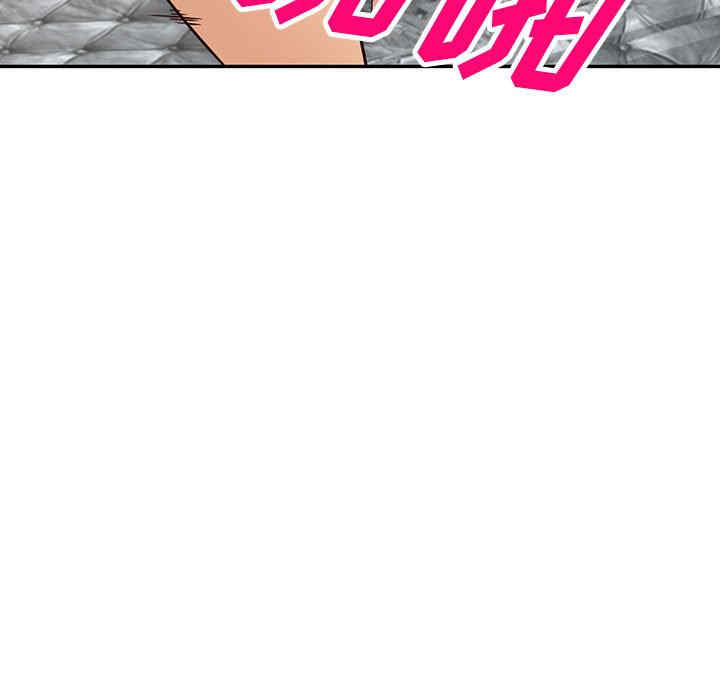 阔少的女仆们/富少的贴身管家