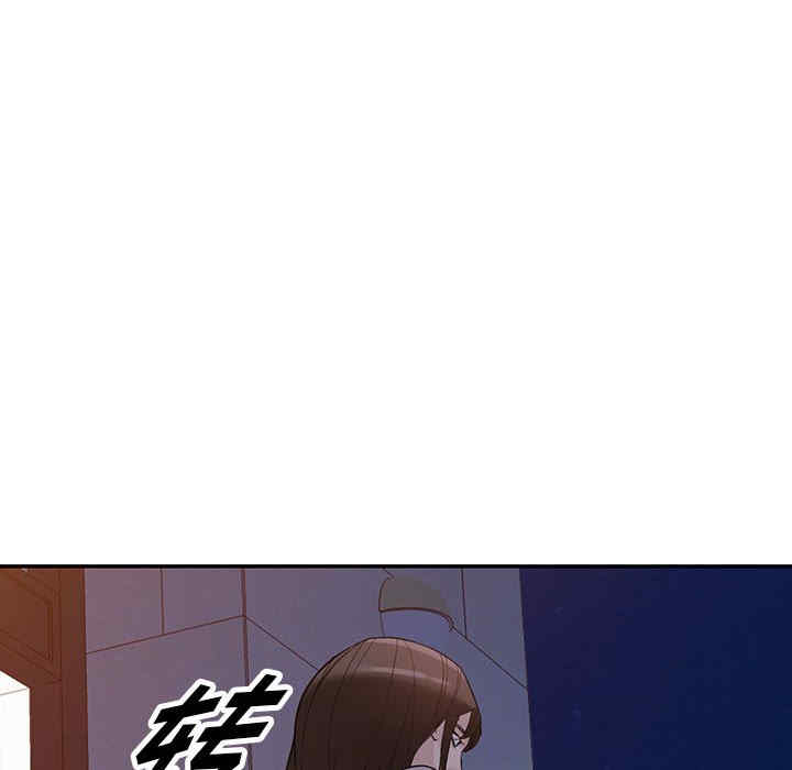 阔少的女仆们/富少的贴身管家