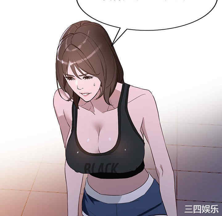 阔少的女仆们/富少的贴身管家