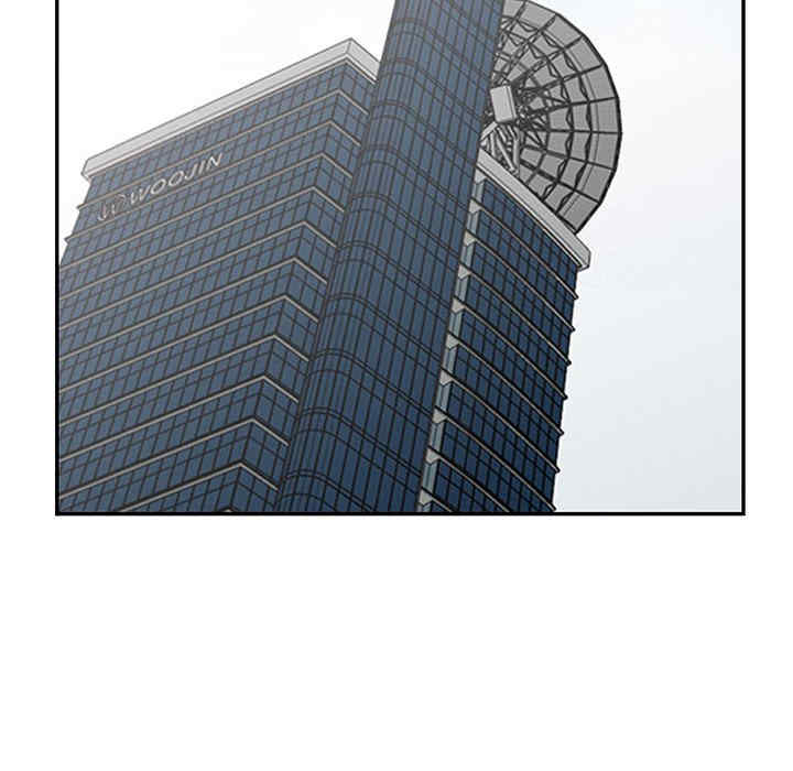 阔少的女仆们/富少的贴身管家