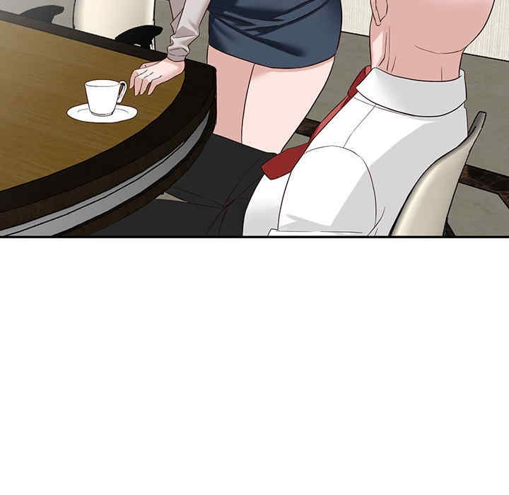 阔少的女仆们/富少的贴身管家