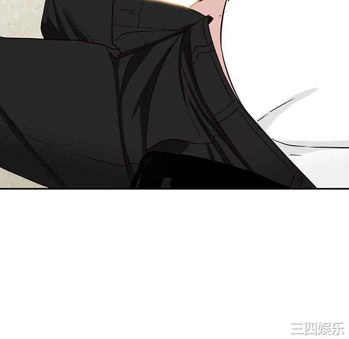 阔少的女仆们/富少的贴身管家