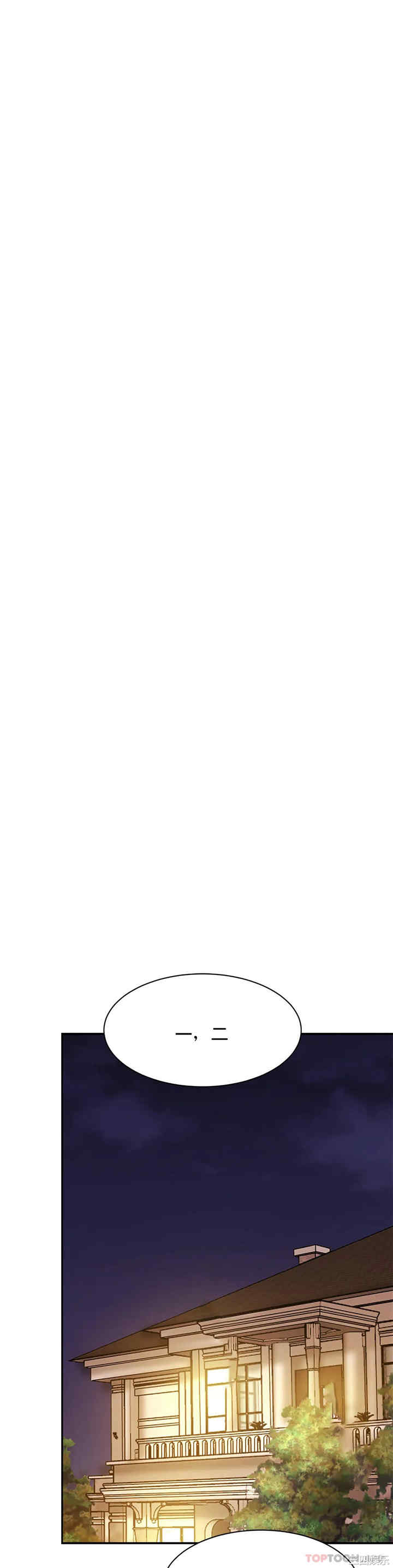 亲密的家庭/相亲相爱一家人/亲密一家人