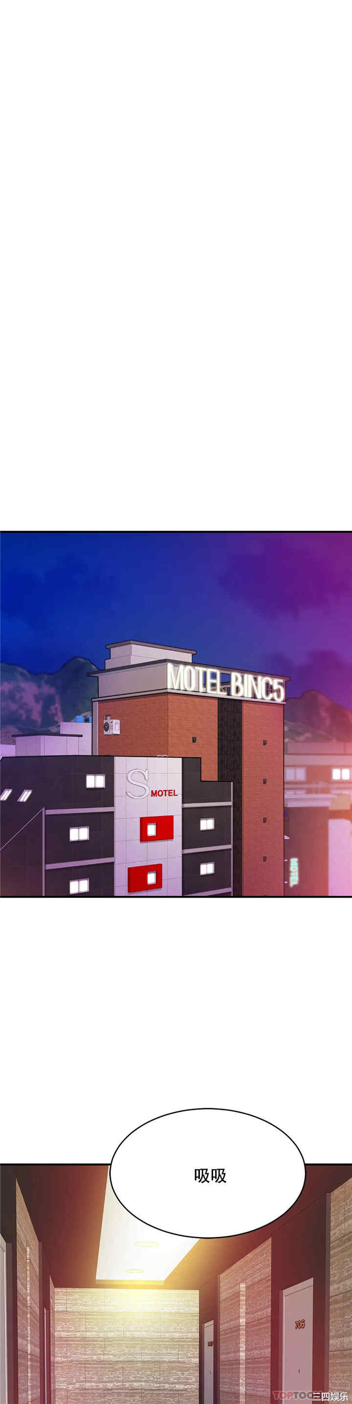 亲密的家庭/相亲相爱一家人/亲密一家人