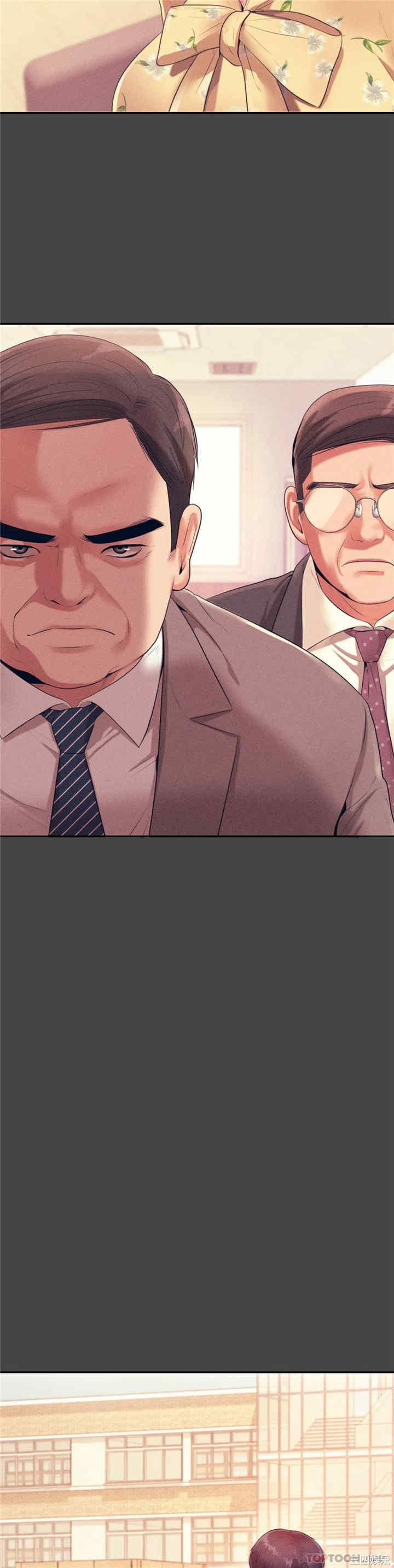 我的专属老师/老师的课外教学/辅导老师