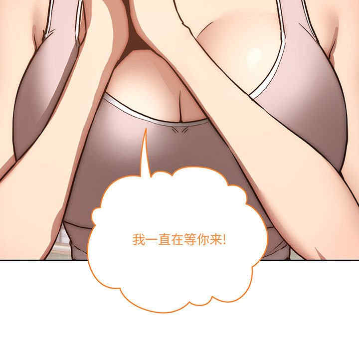 疫情期间的家教生活/疫情下的家教生活