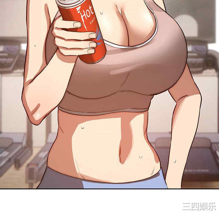 疫情期间的家教生活/疫情下的家教生活