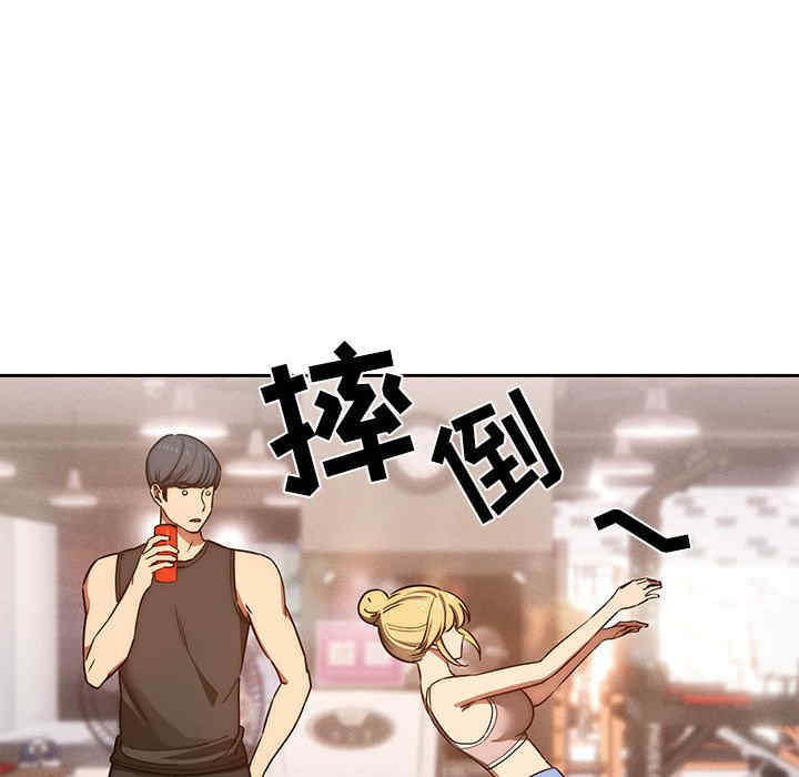 疫情期间的家教生活/疫情下的家教生活