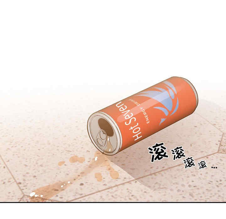 疫情期间的家教生活/疫情下的家教生活