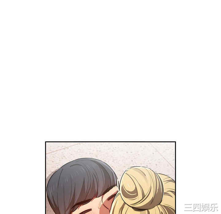 疫情期间的家教生活/疫情下的家教生活