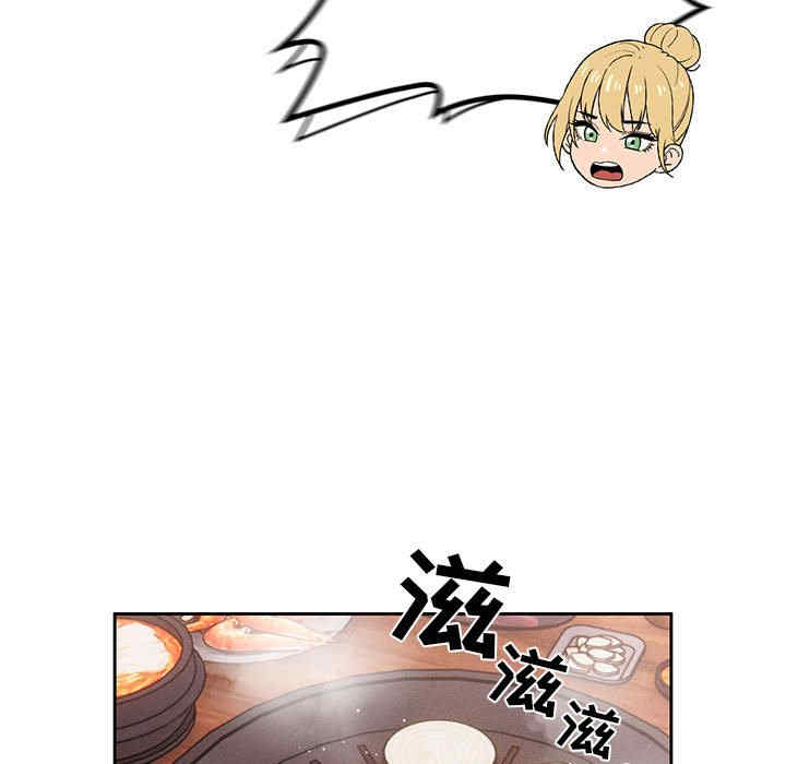 疫情期间的家教生活/疫情下的家教生活