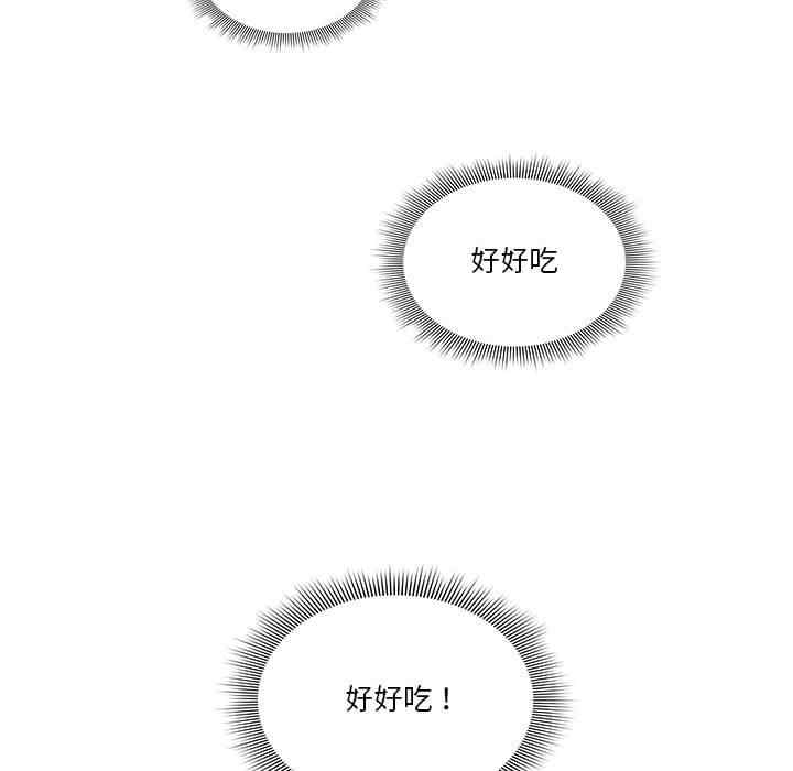 疫情期间的家教生活/疫情下的家教生活