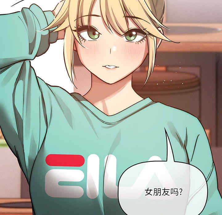 疫情期间的家教生活/疫情下的家教生活