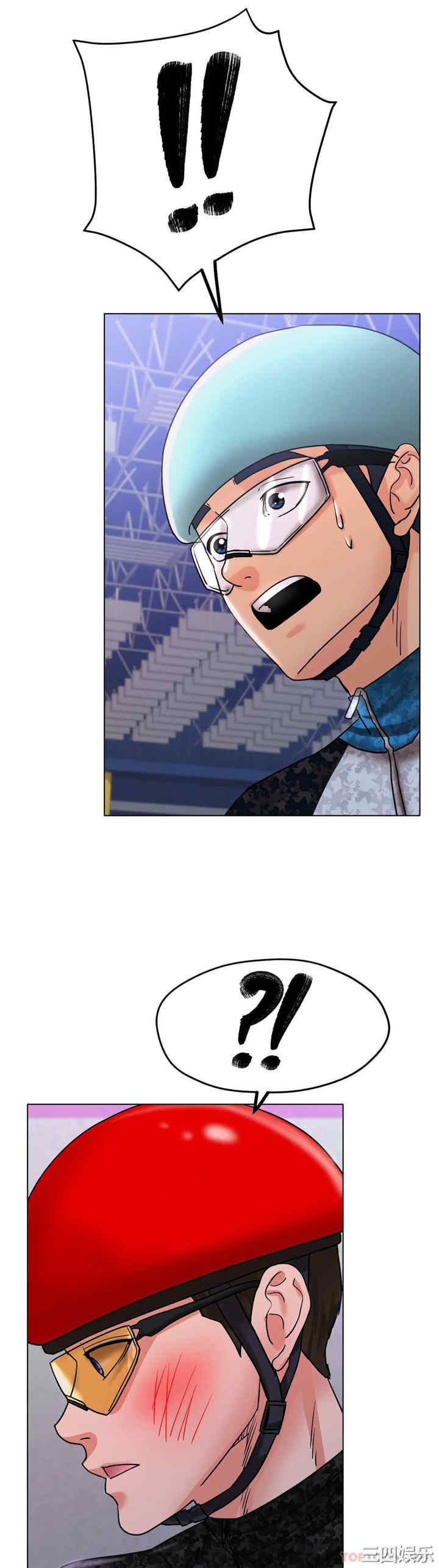 冰上的爱/冰上恋人