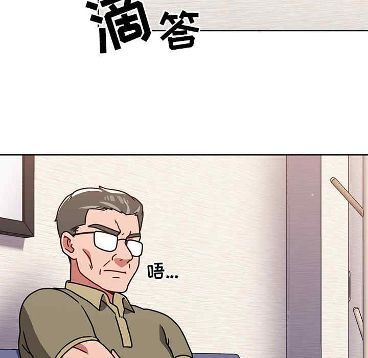调教开关