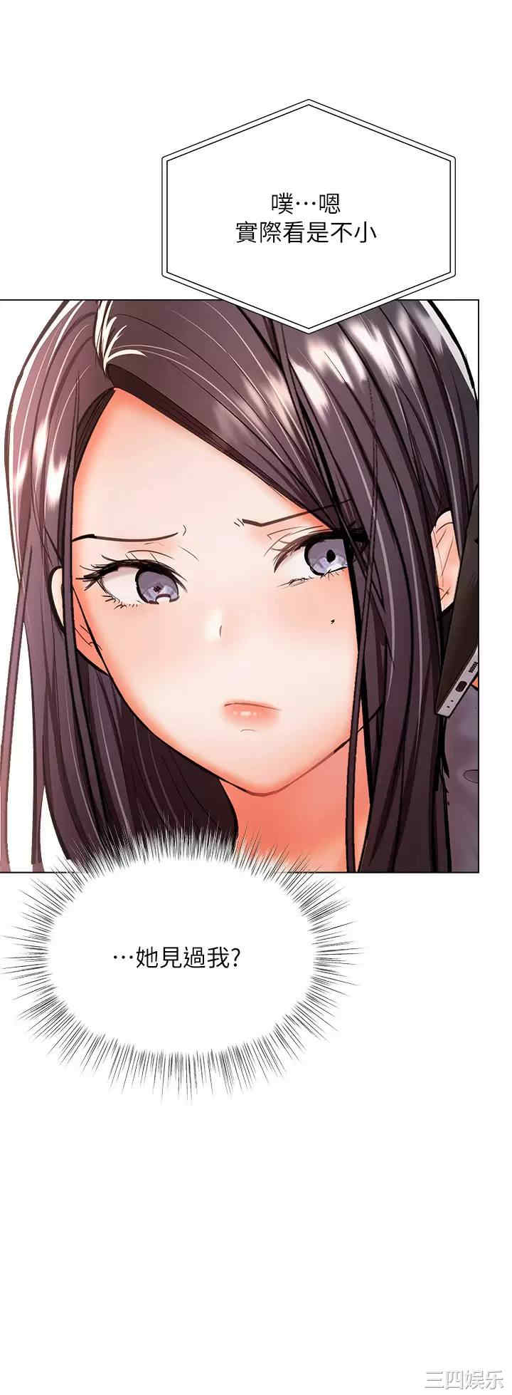 干爹，请多指教