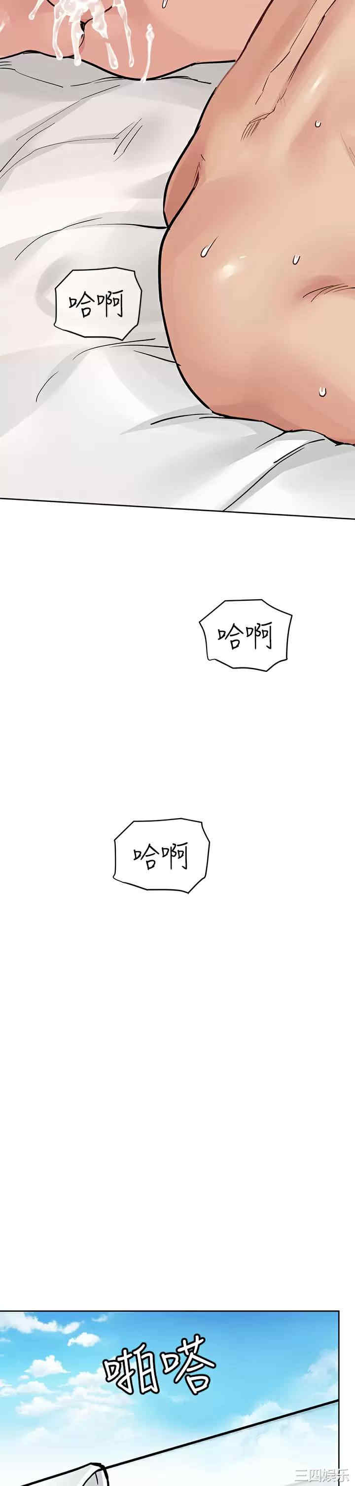 要对妈妈保密唷