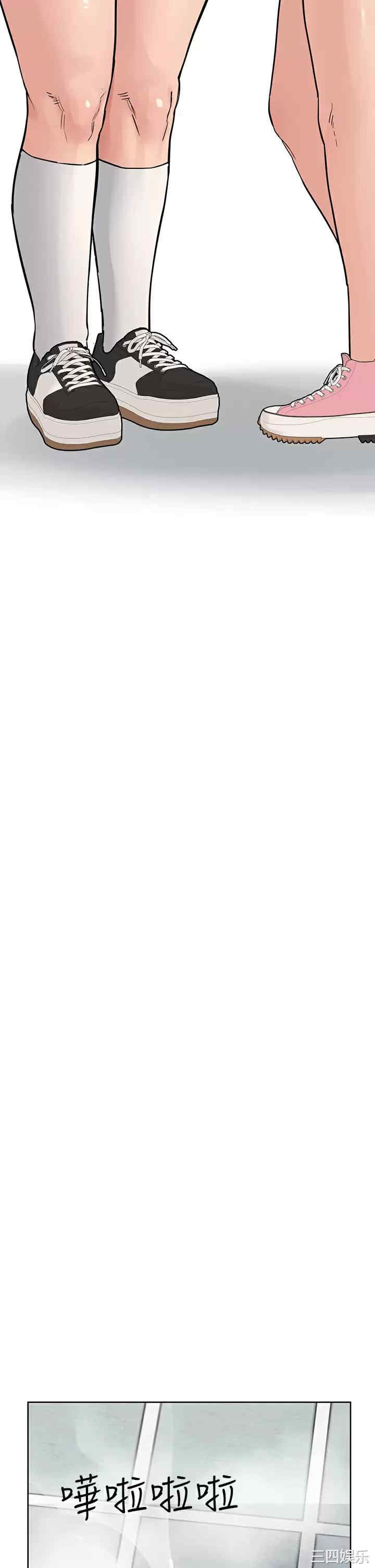 要对妈妈保密唷