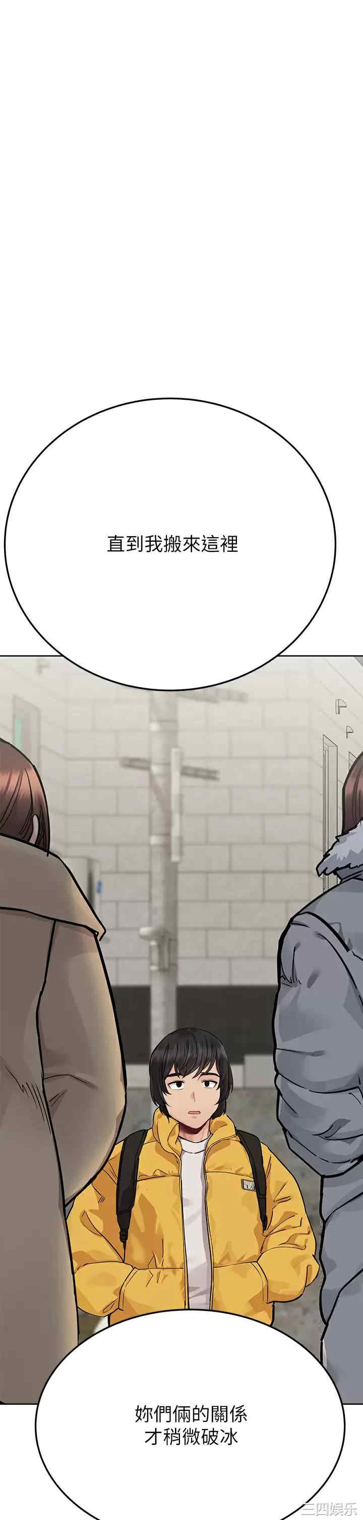 要对妈妈保密唷