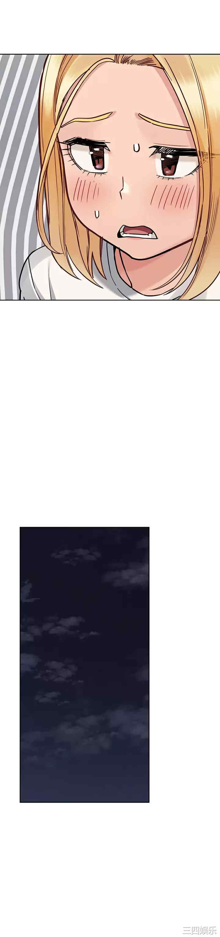 要对妈妈保密唷