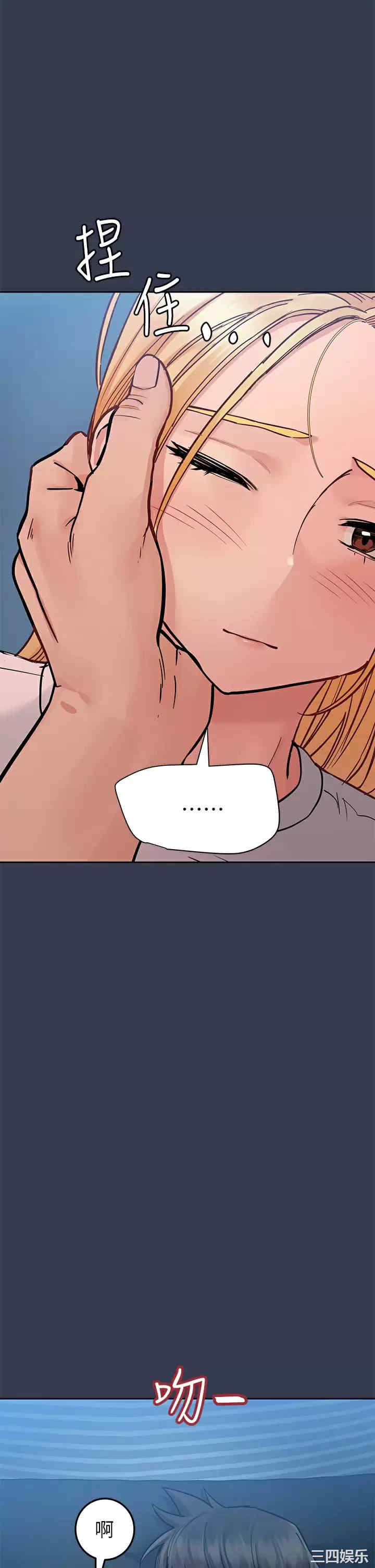 要对妈妈保密唷