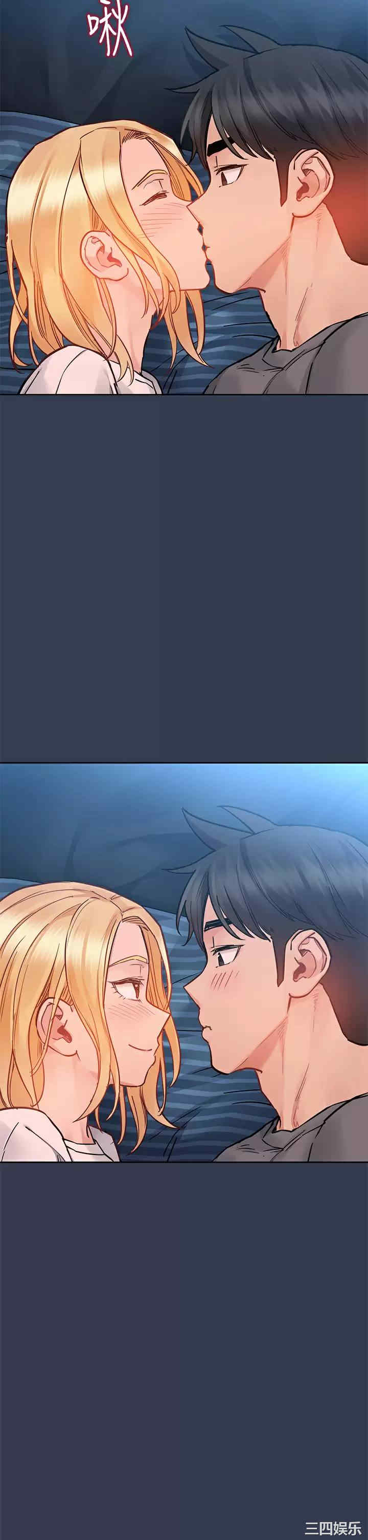 要对妈妈保密唷