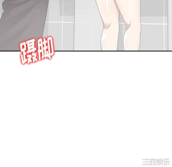 妈妈是球僮/球童妈妈