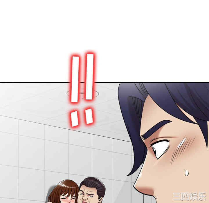 妈妈是球僮/球童妈妈