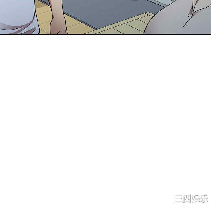 妈妈是球僮/球童妈妈