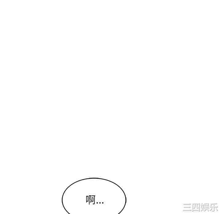 妈妈是球僮/球童妈妈