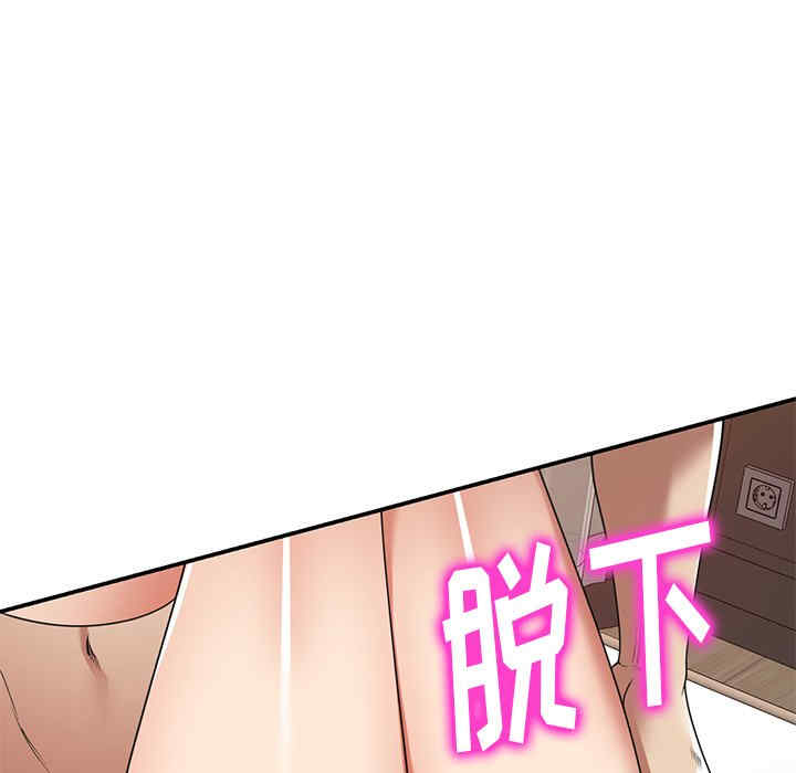 妈妈是球僮/球童妈妈