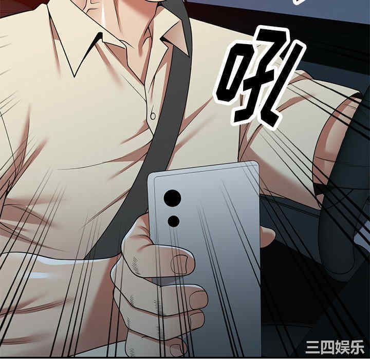 妈妈是球僮/球童妈妈