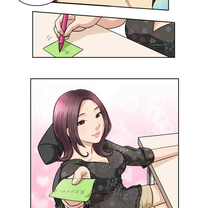 外包女设计师/无法谈恋爱的她