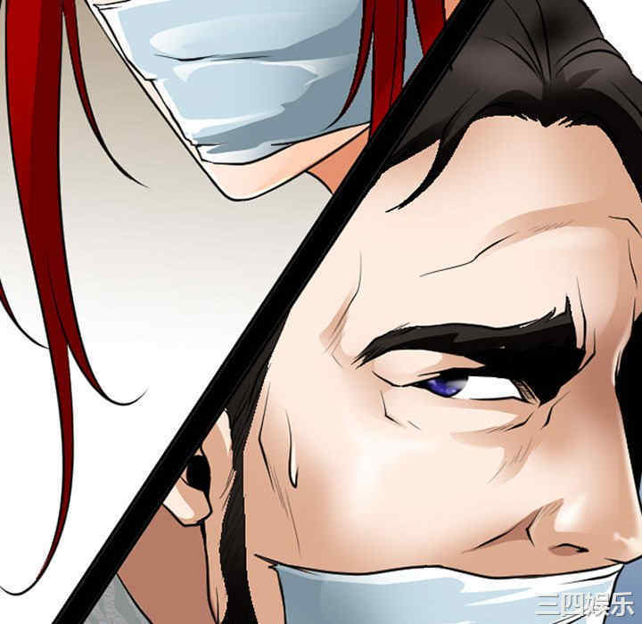 耳畔的神音/神之嗓音