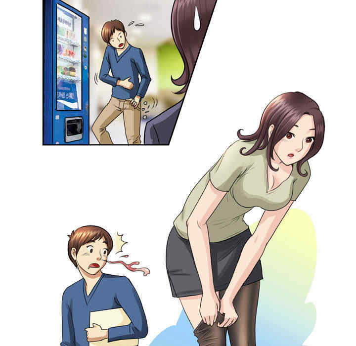 外包女设计师/无法谈恋爱的她